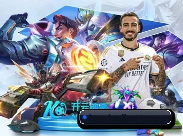 品牌创立 - 半岛体育app应运而生,获得国际认证资质,为用户打造合法合规的休闲互动平台。